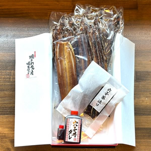 贈答用焼穴子
