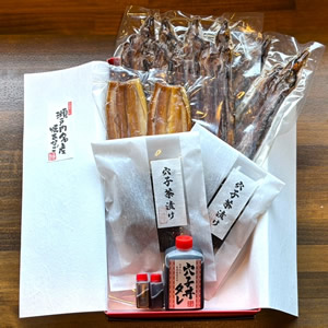 贈答用焼穴子